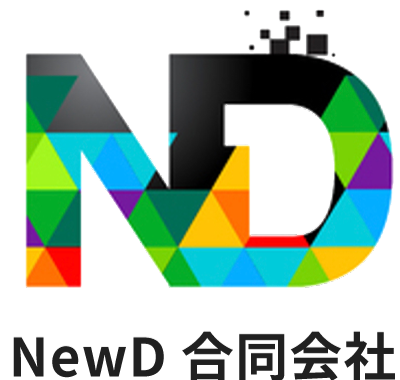 福山市の“NewD合同会社（ニューディー合同会社）”は軽配送事業をメインに担っており、業務委託という形でドライバー募集を行っております。経験者・未経験者関係なくどんな方でもご応募可能です。